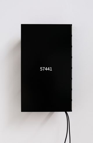 Screen with the current heartbeat time of the piece