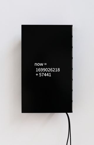 Screen showing the calculation of the current moment on the basis of birth