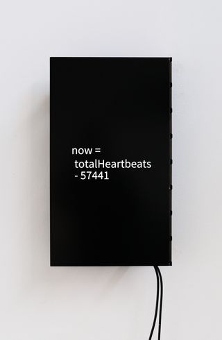 Screen showing the calculation of the current moment on the basis of death